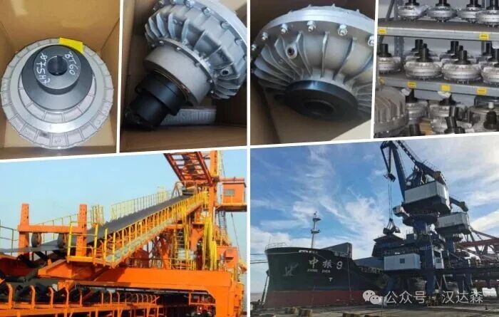 Transfluid限矩型液力偶合器產(chǎn)品詳解