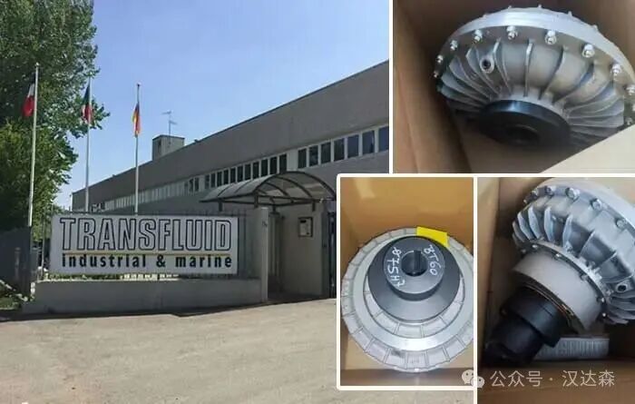 Transfluid限矩型液力偶合器產(chǎn)品詳解