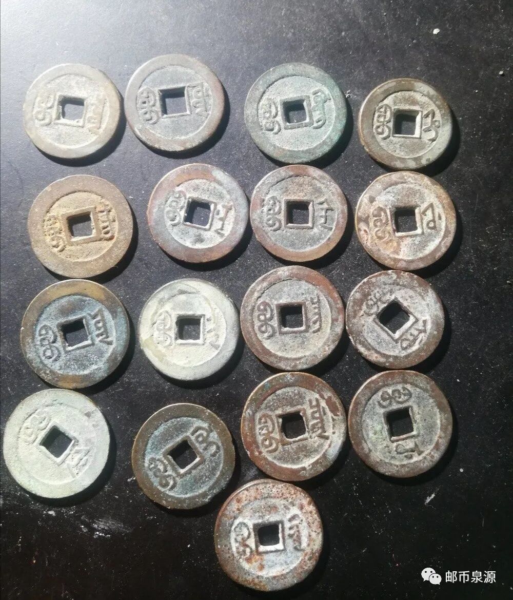 嘉庆通宝铜钱价格26_古铜钱嘉庆通宝价格_嘉庆通宝铜钱价格及
