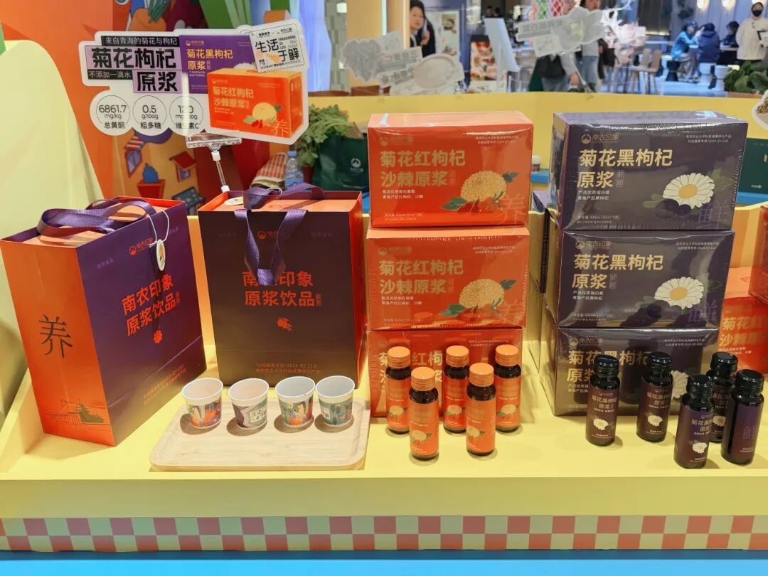 轻食养生.jpg