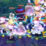 【我要上电视】又见150专用无级别惨案！系统的死亡之音太强了