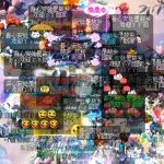 【新鲜事】一瓶超级净瓶玉露血赚上千？低价变异套路再次升级！