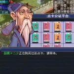 又一波回忆杀！粉丝分享远古梦幻截图，这些画面你们还记得吗？