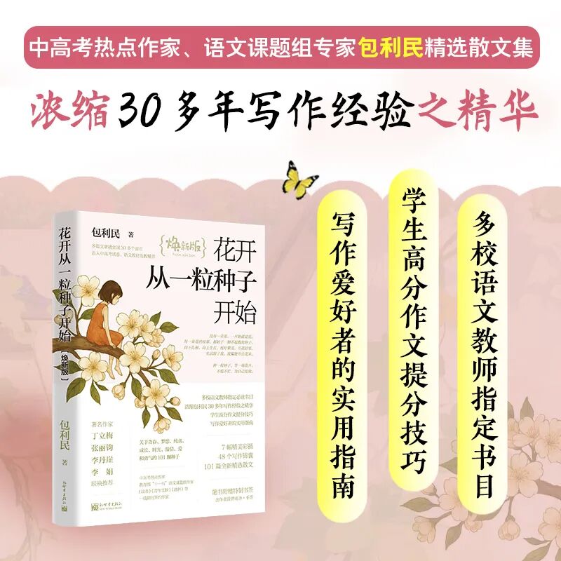 窗口图1.jpg