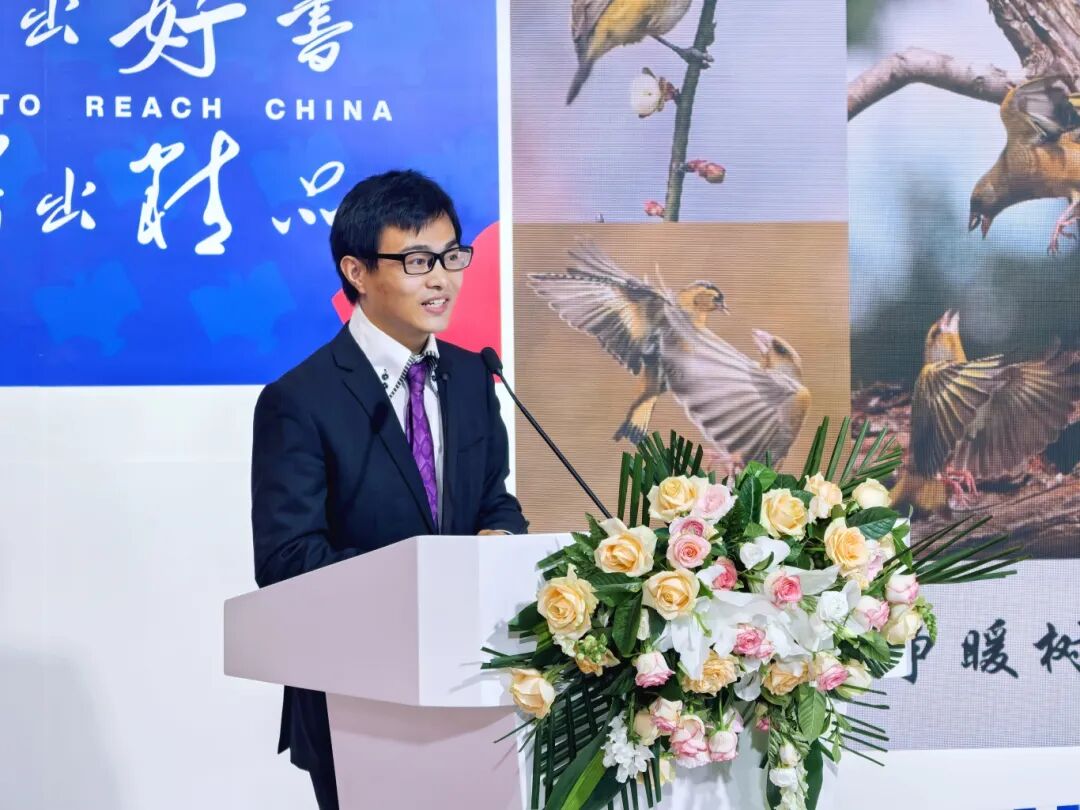 王传齐分享.jpg