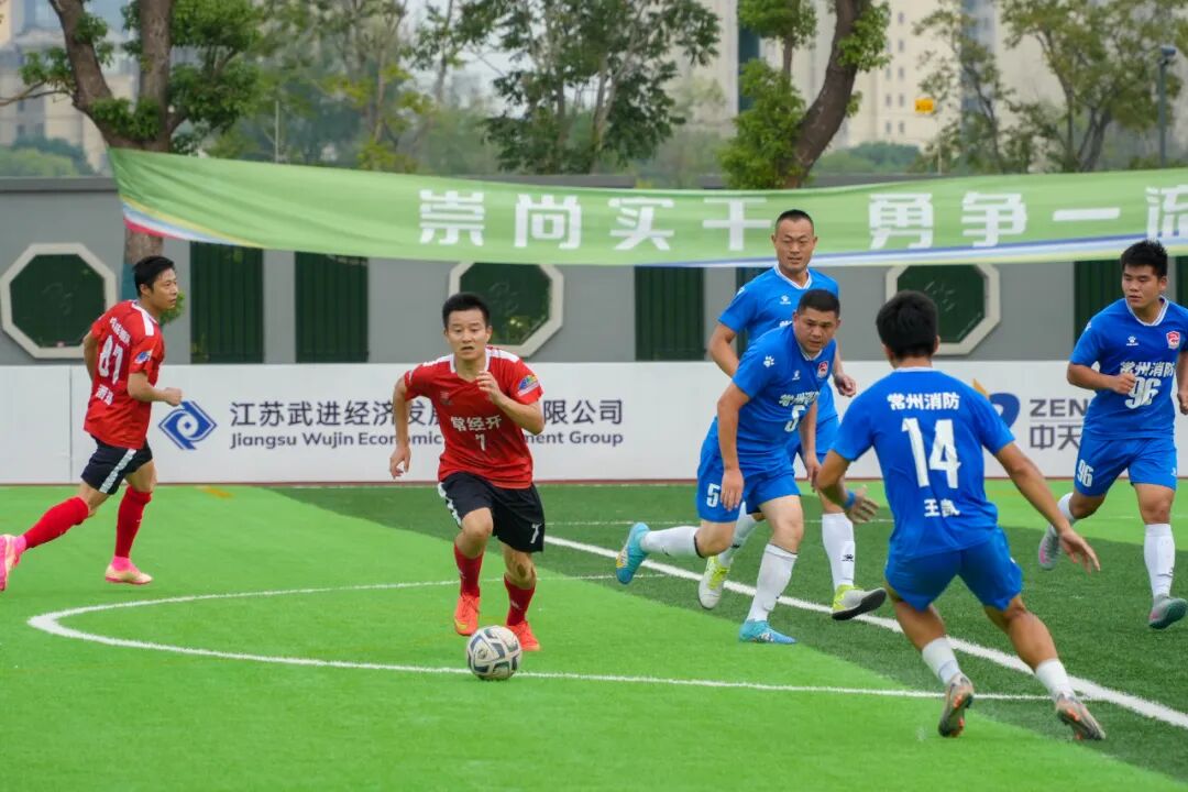 常州又又又进球了
