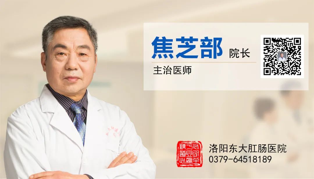 fa6100怎么使用肠化生就是“癌前病变”？怎么治疗逆转？_https://www.jmylbn.com_新闻资讯_第6张