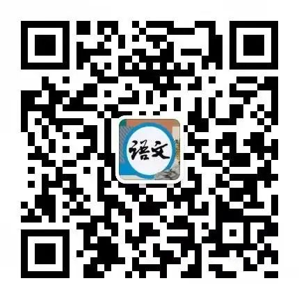 七年级语文上册作文教案表格式_七年级上册语文作文教学_部编版七上语文作文教案