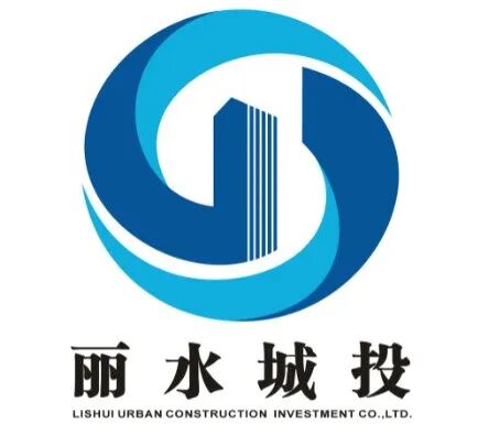 丽水市城投公司形象标识征集活动评选结果公告 - 设计类揭晓 - 征集