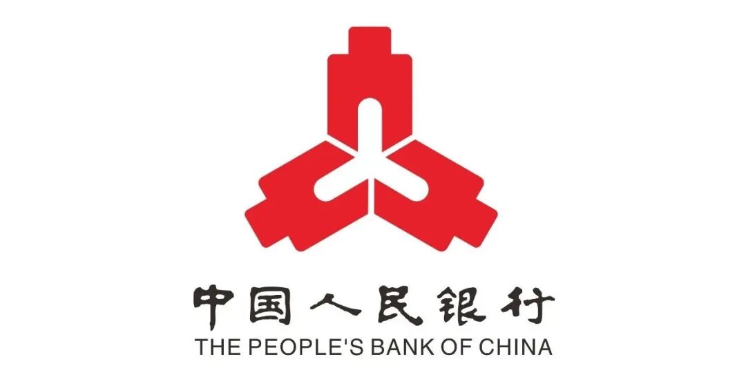 脉山龙成功签约中国人民银行某支行，为支行提供数据中心信息基础设施运维服务