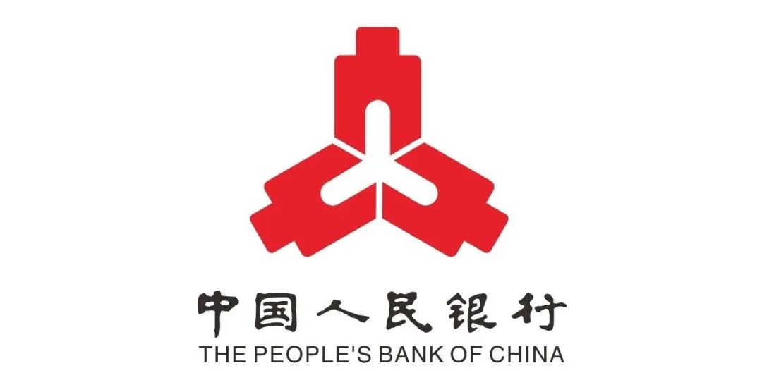 脉山龙成功签约中国人民银行某支行，为支行提供数据中心信息基础设施运维服务