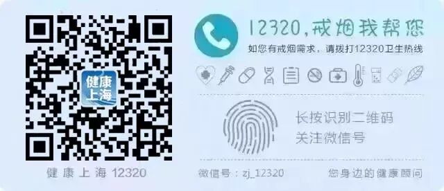 上海什么无影灯好无影灯下的智慧与勇气丨走进《上海医生在摩洛哥》_https://www.jmylbn.com_新闻资讯_第3张