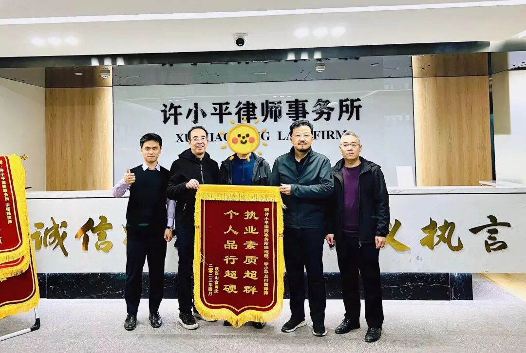 六次北上山东，两次南下商洛，力缆狂澜化解危机