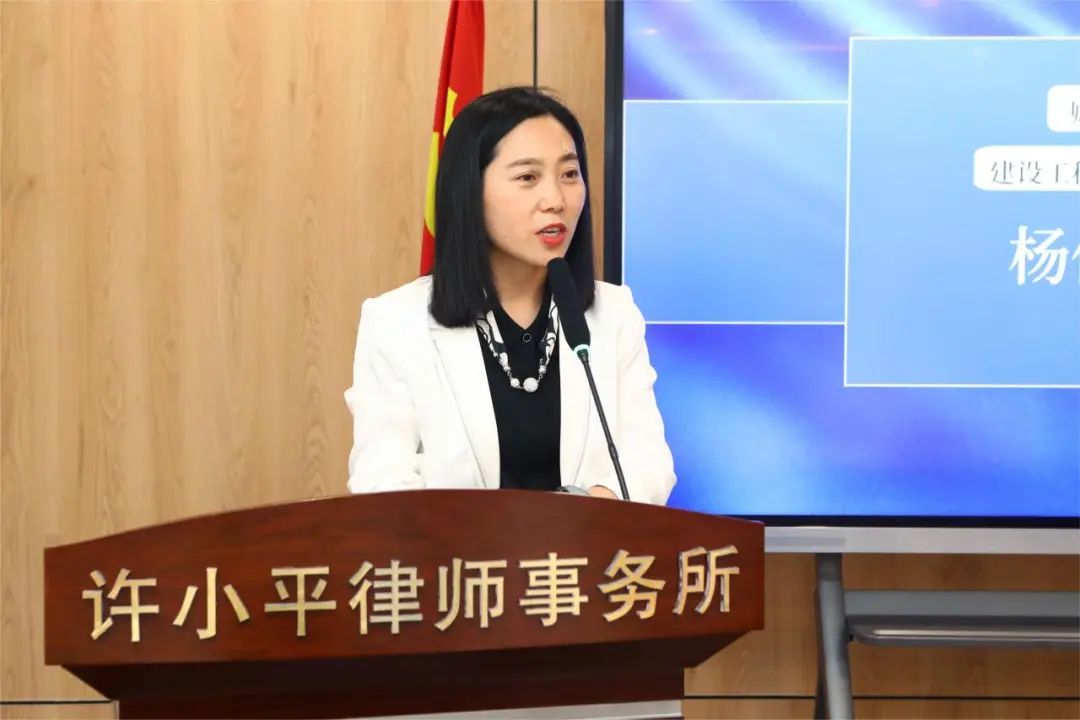 同心致远 聚力前行丨陕西许小平律师事务所半年工作会暨第二次全体合伙人大会成功召开2024.7.1本站讯(图7)