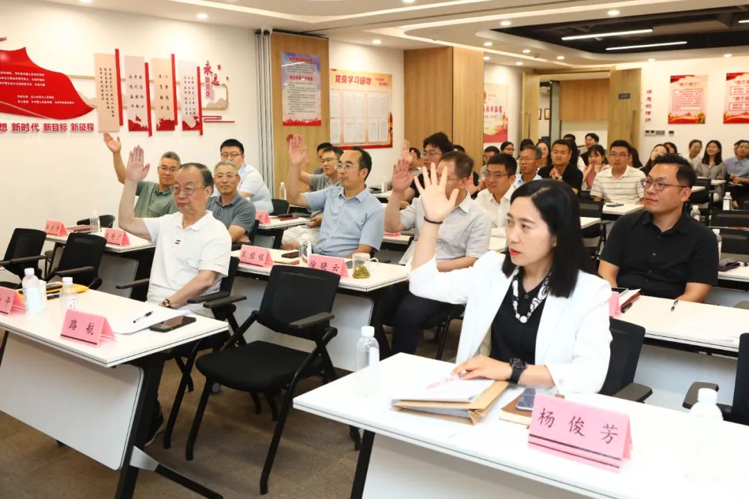 同心致远 聚力前行丨陕西许小平律师事务所半年工作会暨第二次全体合伙人大会成功召开2024.7.1本站讯(图21)