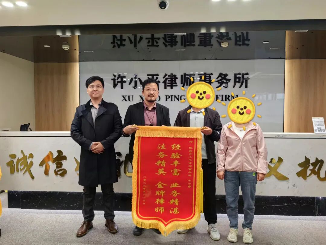 孩子涉嫌网络诈骗，律师辩护获得缓刑