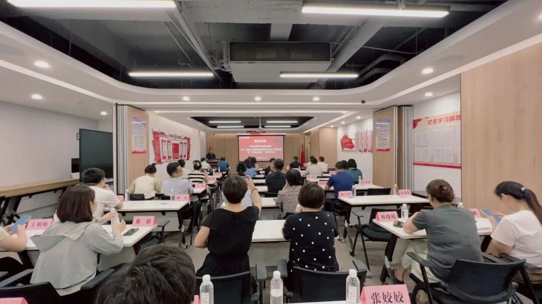 陕西省商标协会《商标代理机构信用评价规范》标准宣贯暨2024年“陕西好商标”申报培训会在我所成功举办