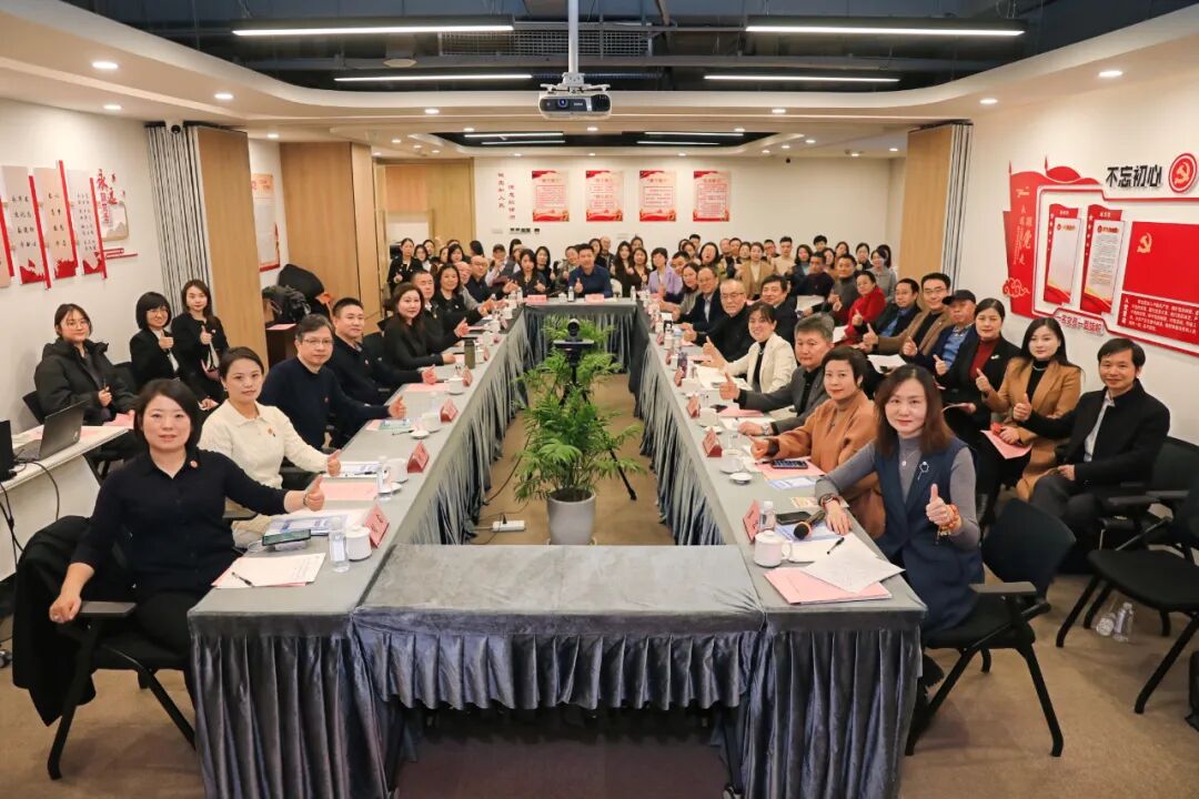 “法治护航 民企发展”企业家·法律顾问面对面交流活动在我所圆满落幕