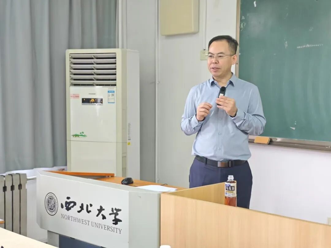 我所徐晓云律师受邀为西北大学法学院本科生授课
