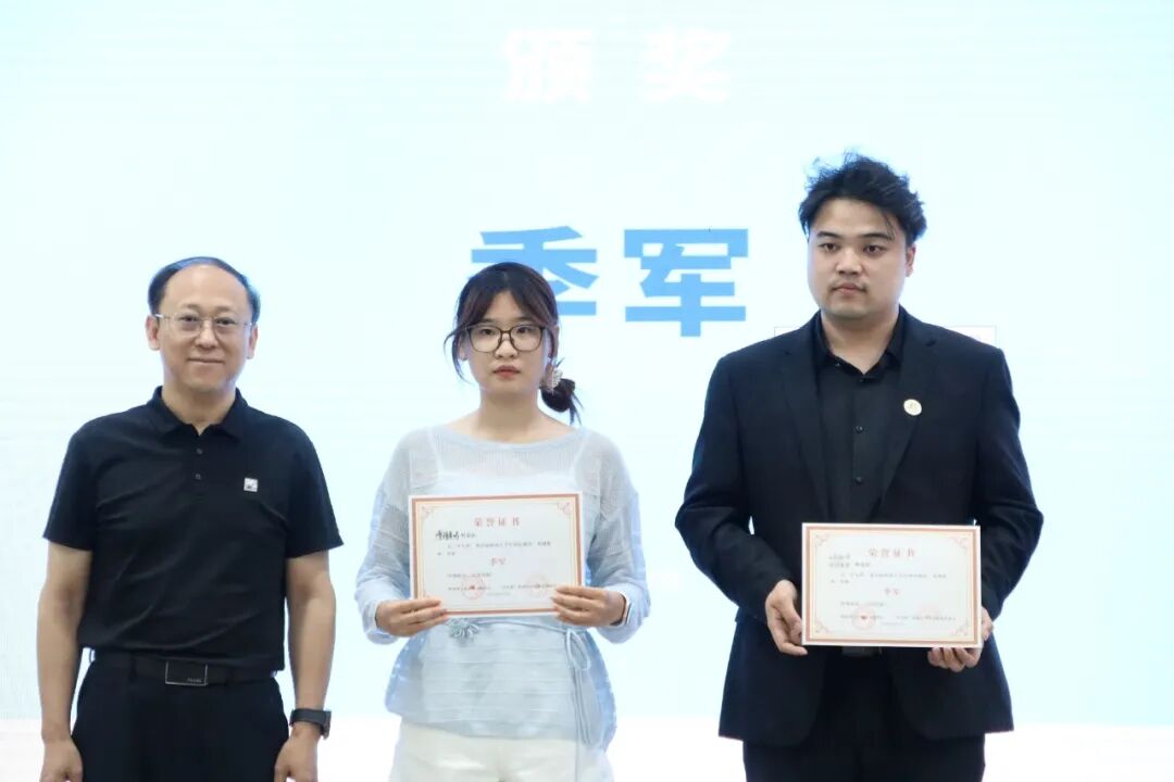 我所丁辉律师受邀参加“学长杯”第四届陕西大学生辩论赛决赛