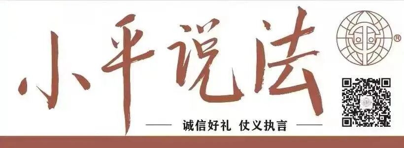 典型案例|律师揭示传销特征，避免学生“入坑”-首码网-网上创业赚钱首码项目发布推广平台