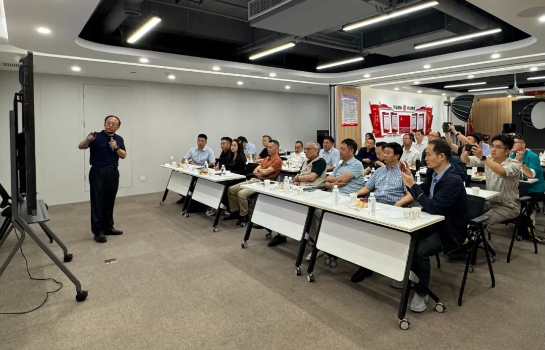 律所新闻丨西安安康商会高质量发展“两行动、两措施”分享会在我所举行2024.6.6本站讯(图1)