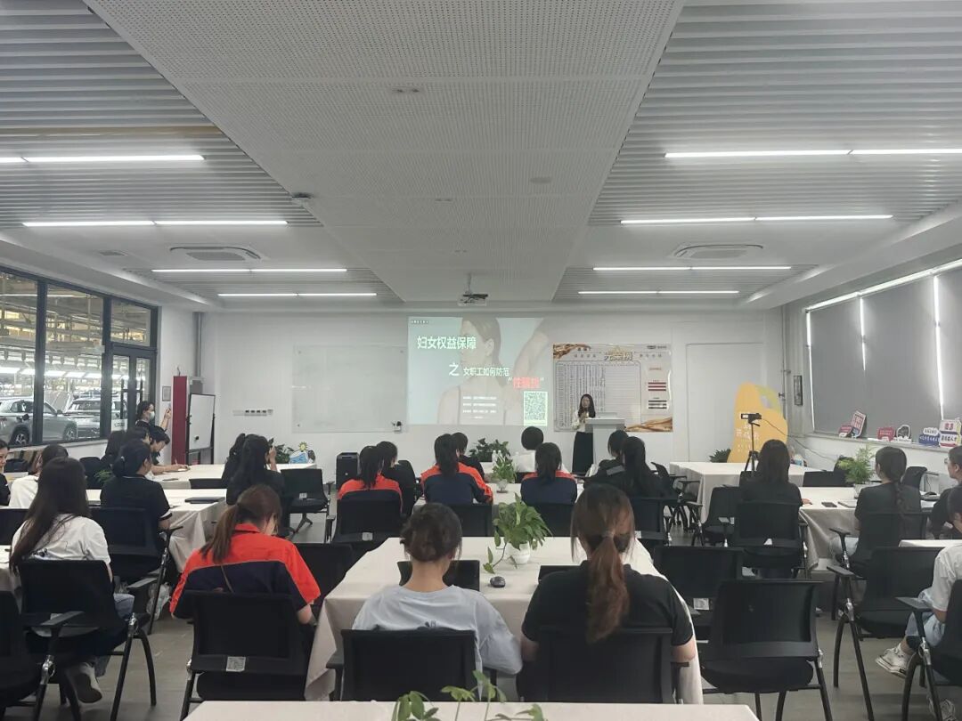 李露律师走进西安吉利汽车产业园开展普法讲座