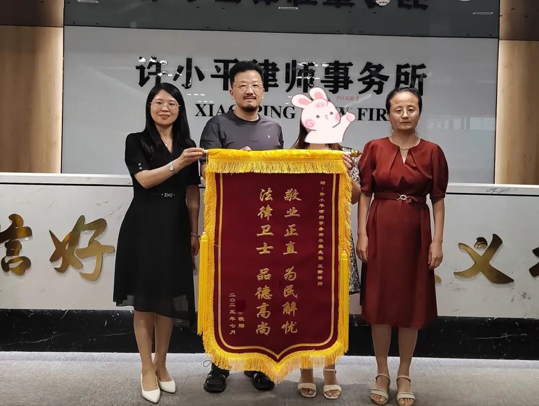 律师力挽狂澜，二审终得改判