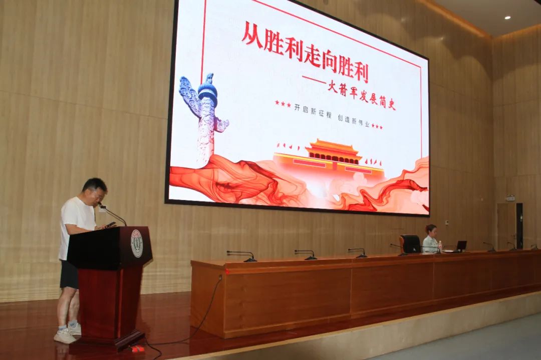 律所新闻丨陕西许小平律师事务所赴火箭军工程大学开展主题党日暨团建活动2024.7.1本站讯(图2)