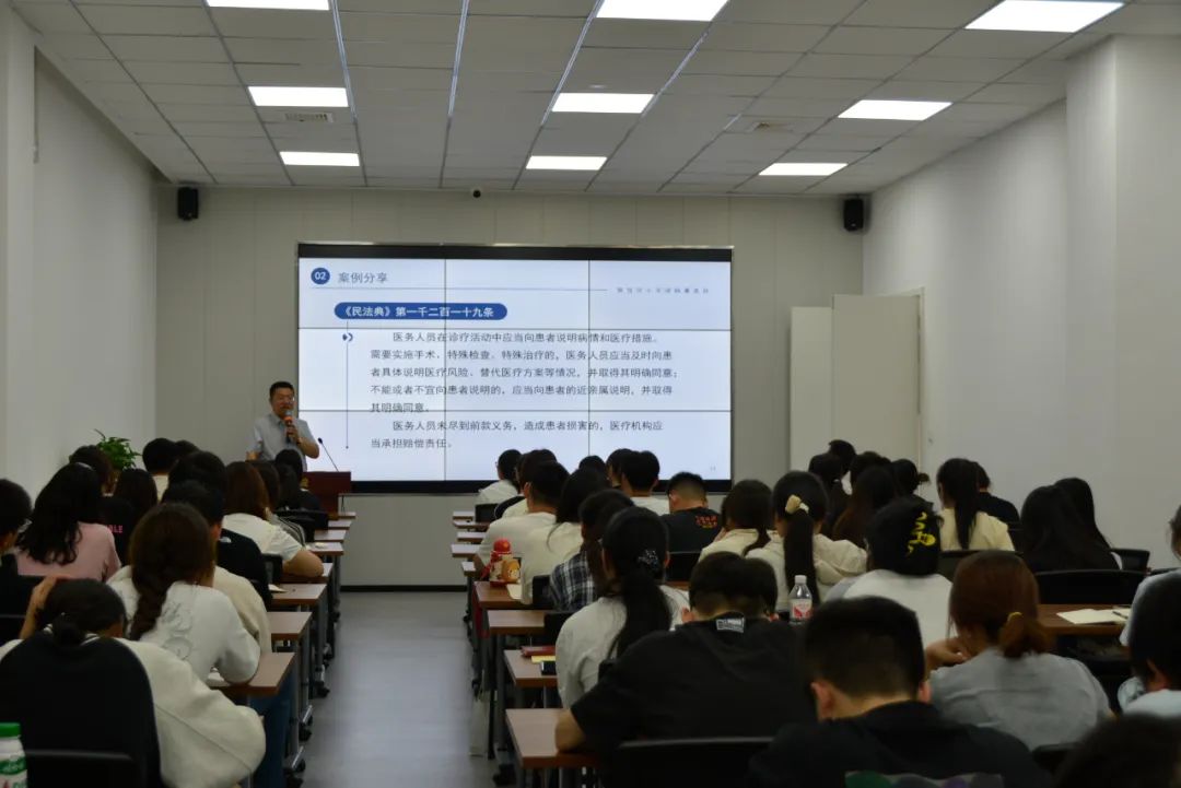 律师新闻丨我所刘霄峰律师受邀为空军第九八六医院开展培训讲座2024.7.17本站讯(图2)