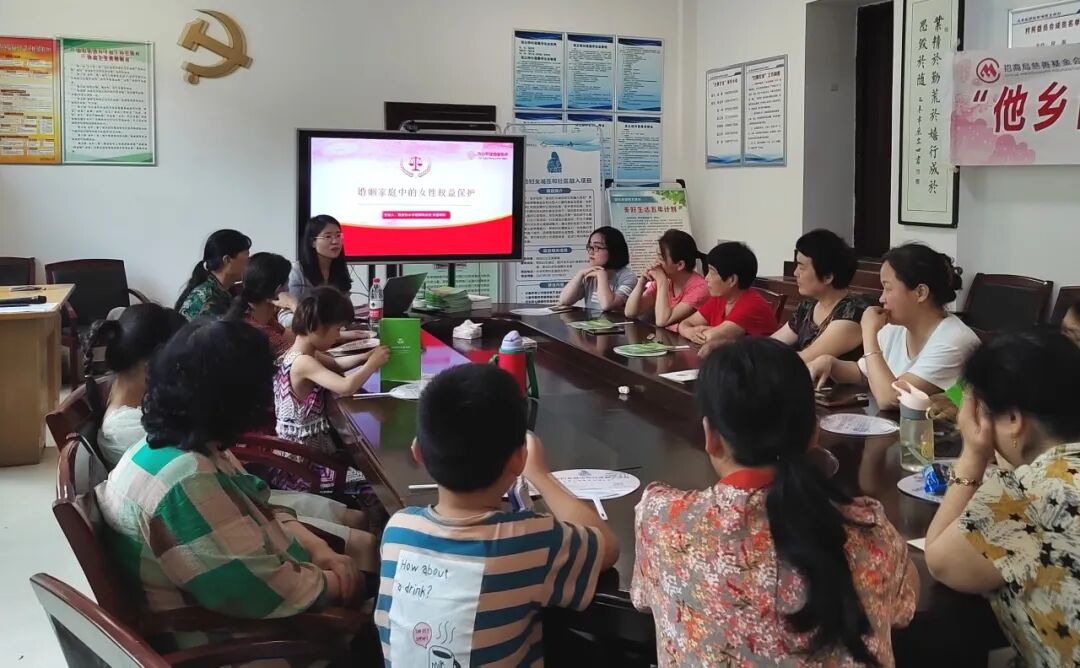 李露律师应邀开展“看见女性力量，维护妇女权益”普法专题讲座