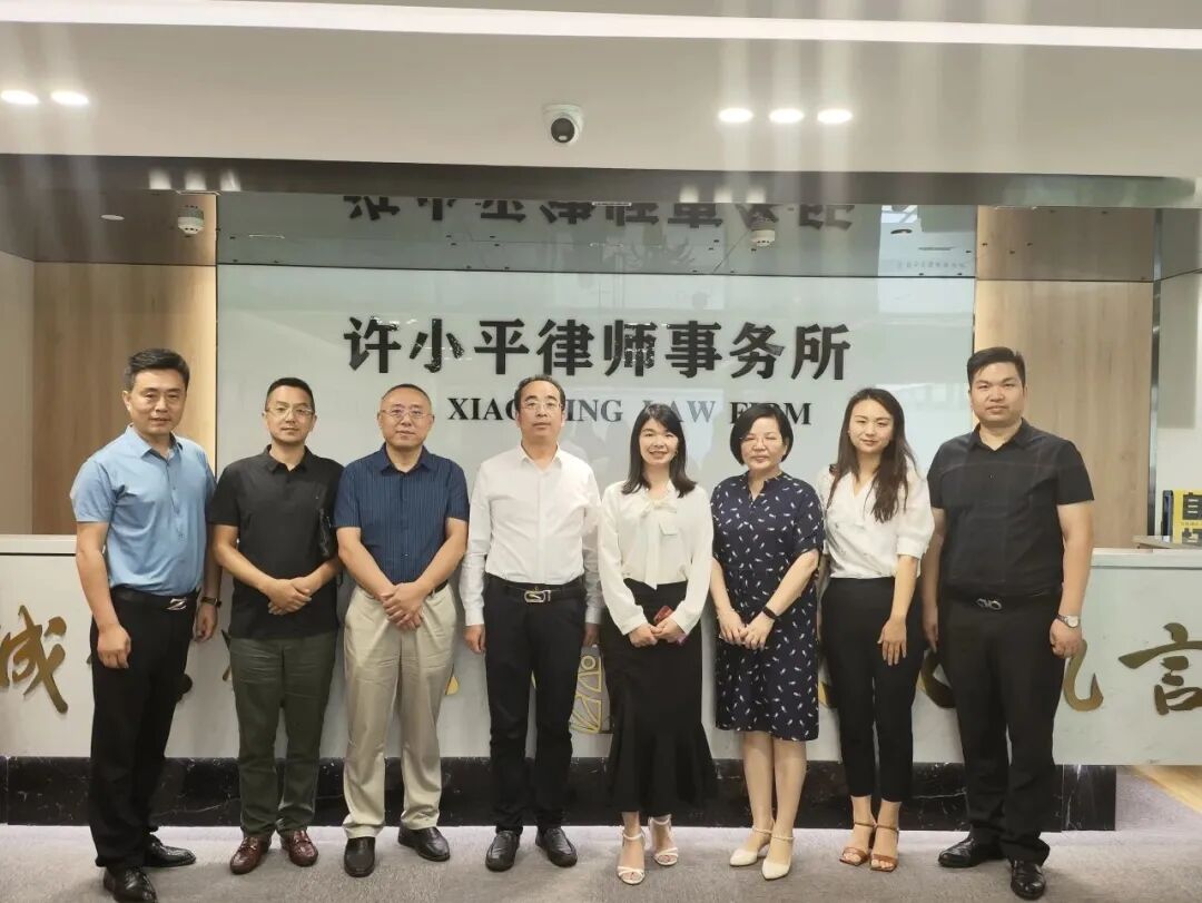 陕西许小平律师事务所与陕西红海鸿易人力资源服务有限公司、陕西企常青企业服务有限公司达成战略合作协议