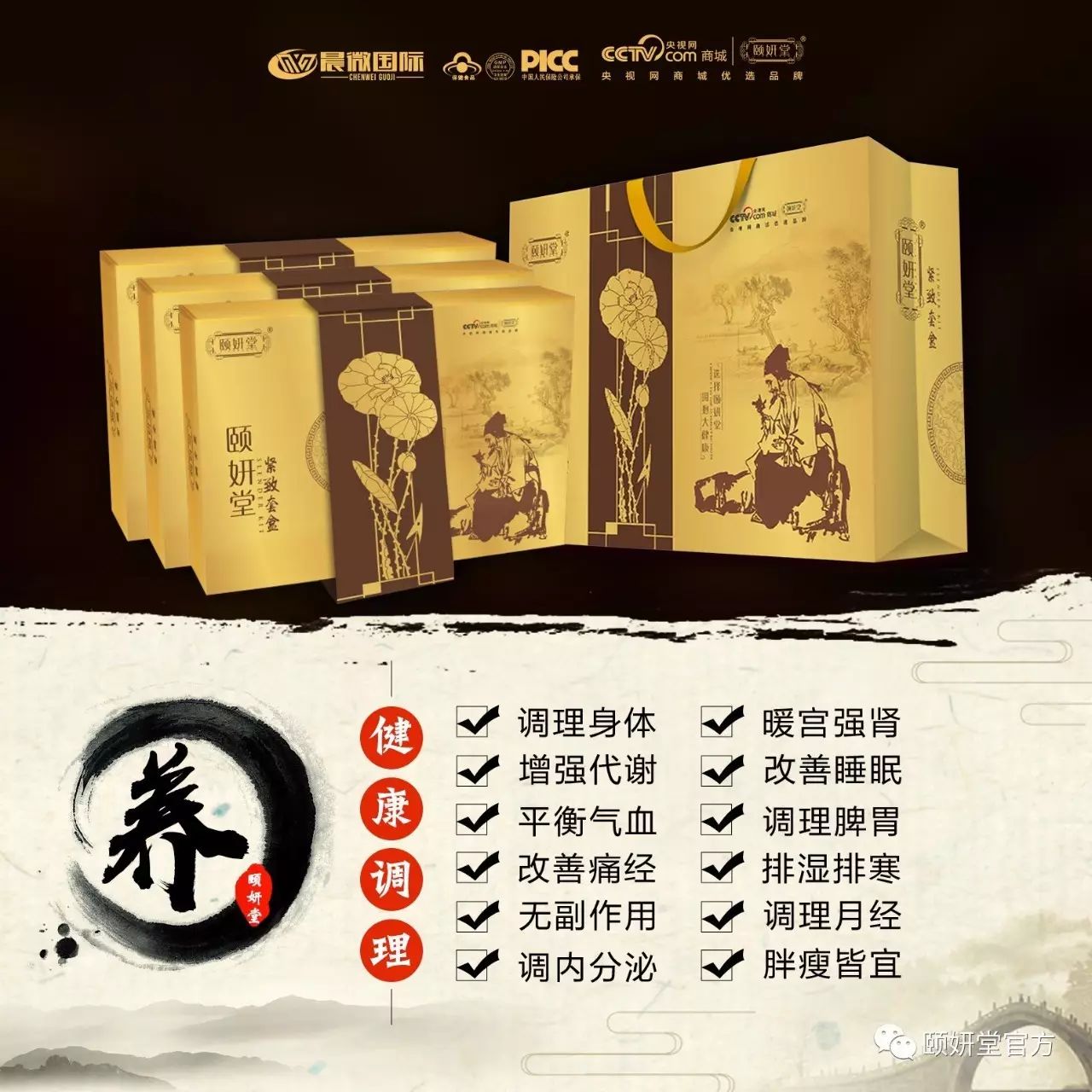 21天减肥法_09172707692_ktv調聲