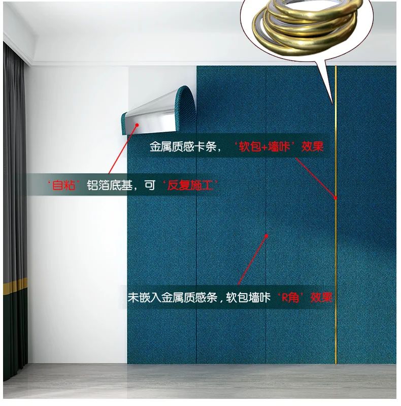 墙组词_墙壁_墙咔