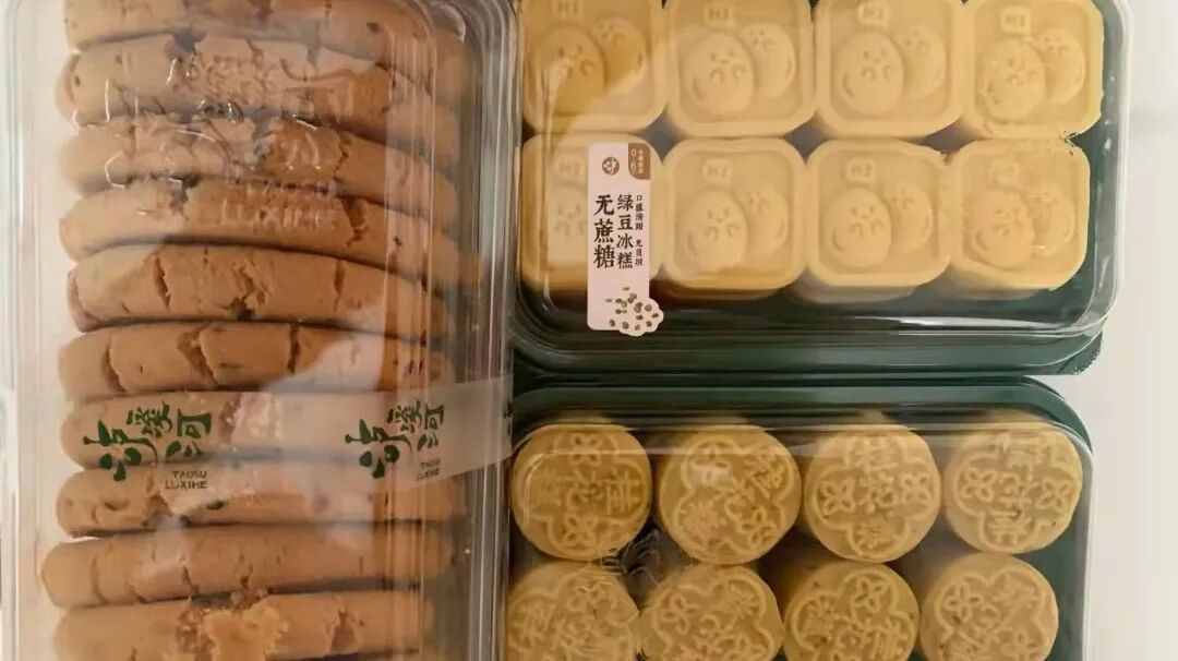 �����Ҵ���ȥ�⼸�Ҹ��ֻ꣬��0�κ������Σ�