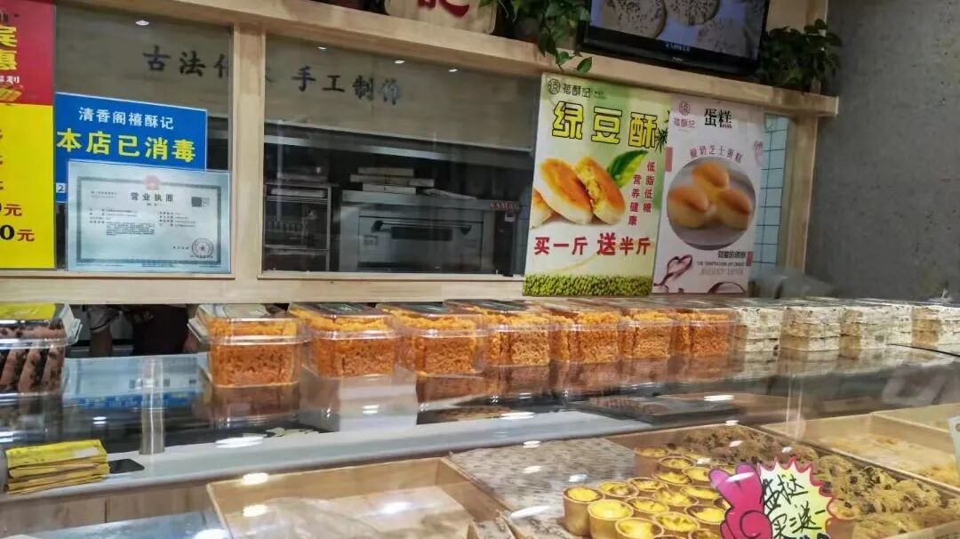 �����Ҵ���ȥ�⼸�Ҹ��ֻ꣬��0�κ������Σ�