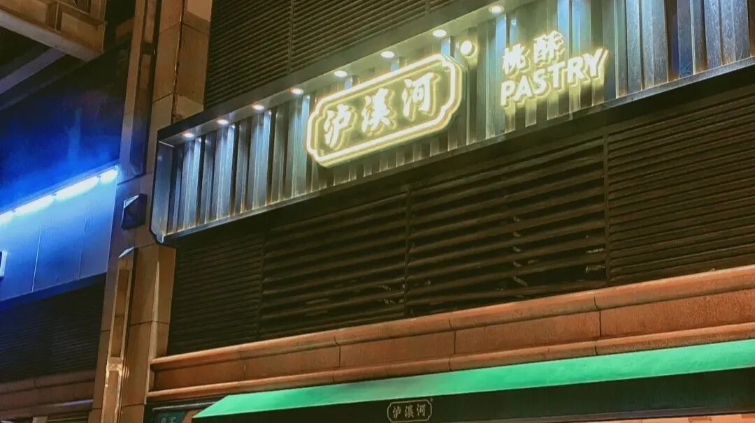 �����Ҵ���ȥ�⼸�Ҹ��ֻ꣬��0�κ������Σ�