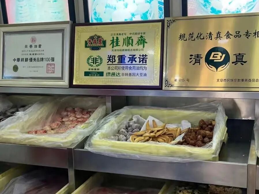 �����Ҵ���ȥ�⼸�Ҹ��ֻ꣬��0�κ������Σ�