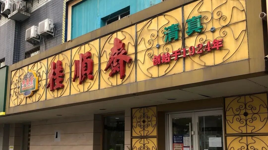 �����Ҵ���ȥ�⼸�Ҹ��ֻ꣬��0�κ������Σ�