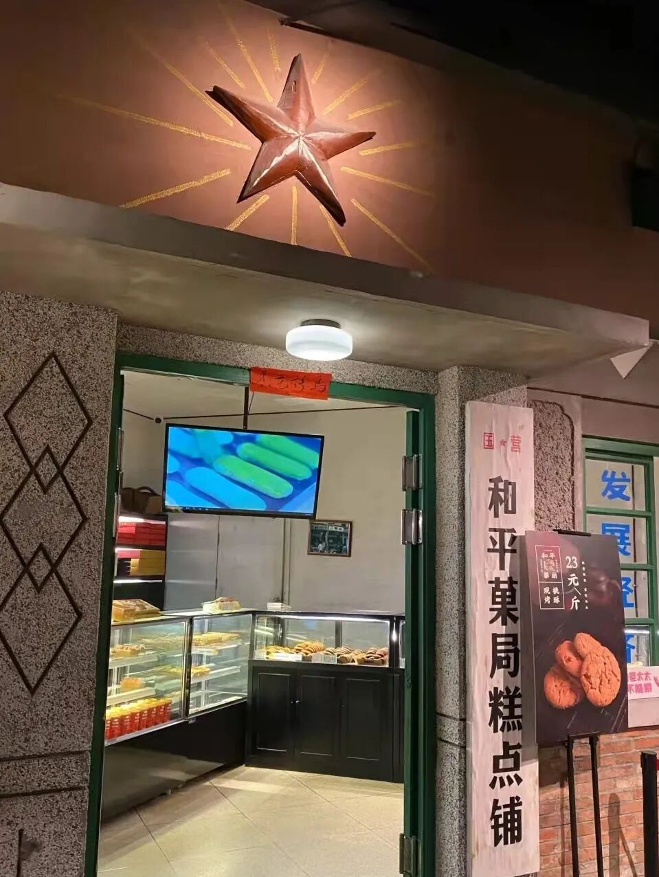 �����Ҵ���ȥ�⼸�Ҹ��ֻ꣬��0�κ������Σ�