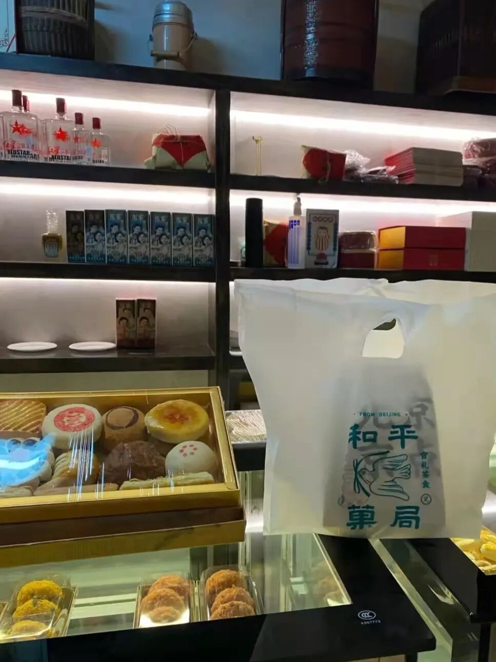 �����Ҵ���ȥ�⼸�Ҹ��ֻ꣬��0�κ������Σ�