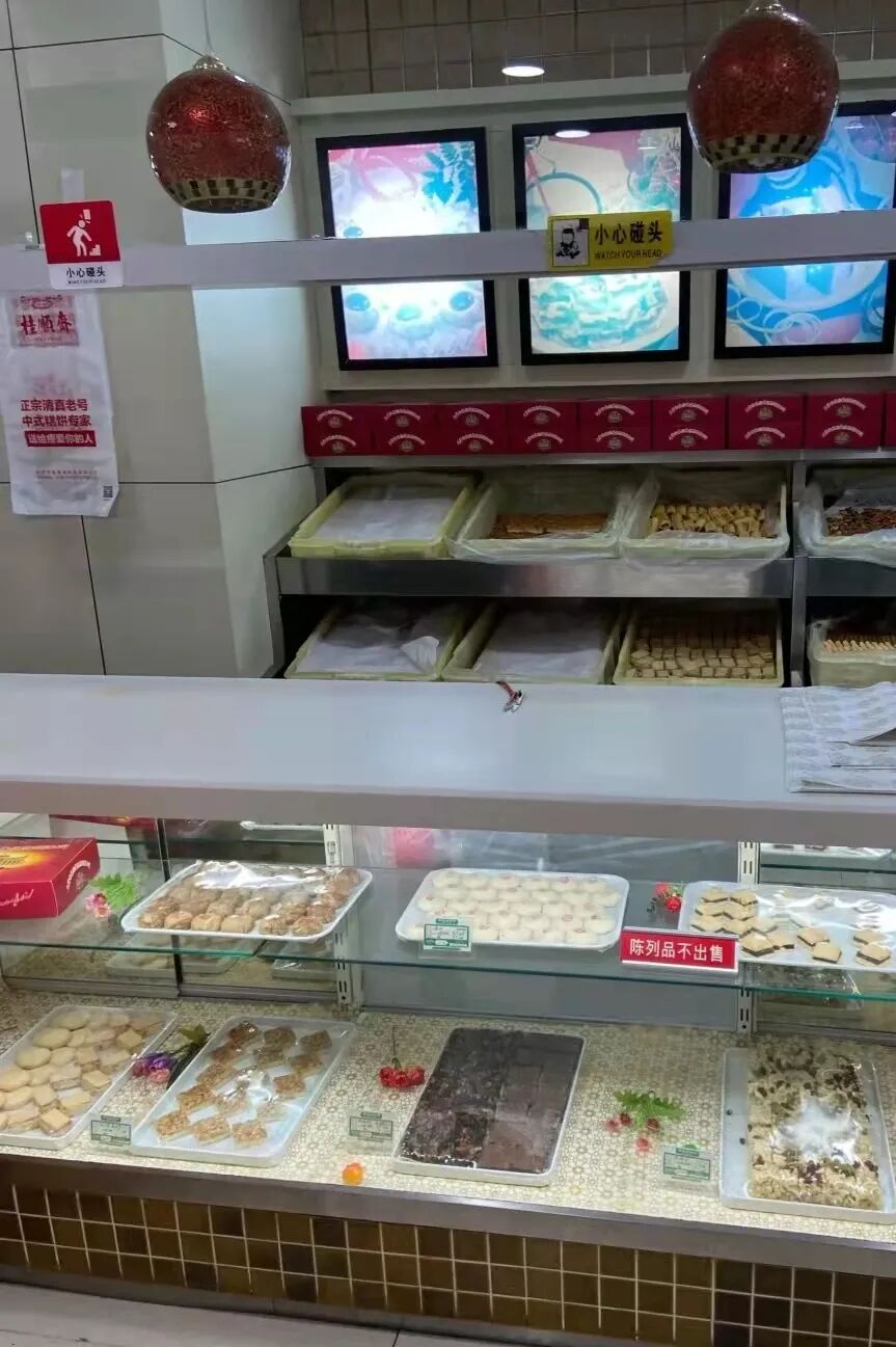 �����Ҵ���ȥ�⼸�Ҹ��ֻ꣬��0�κ������Σ�