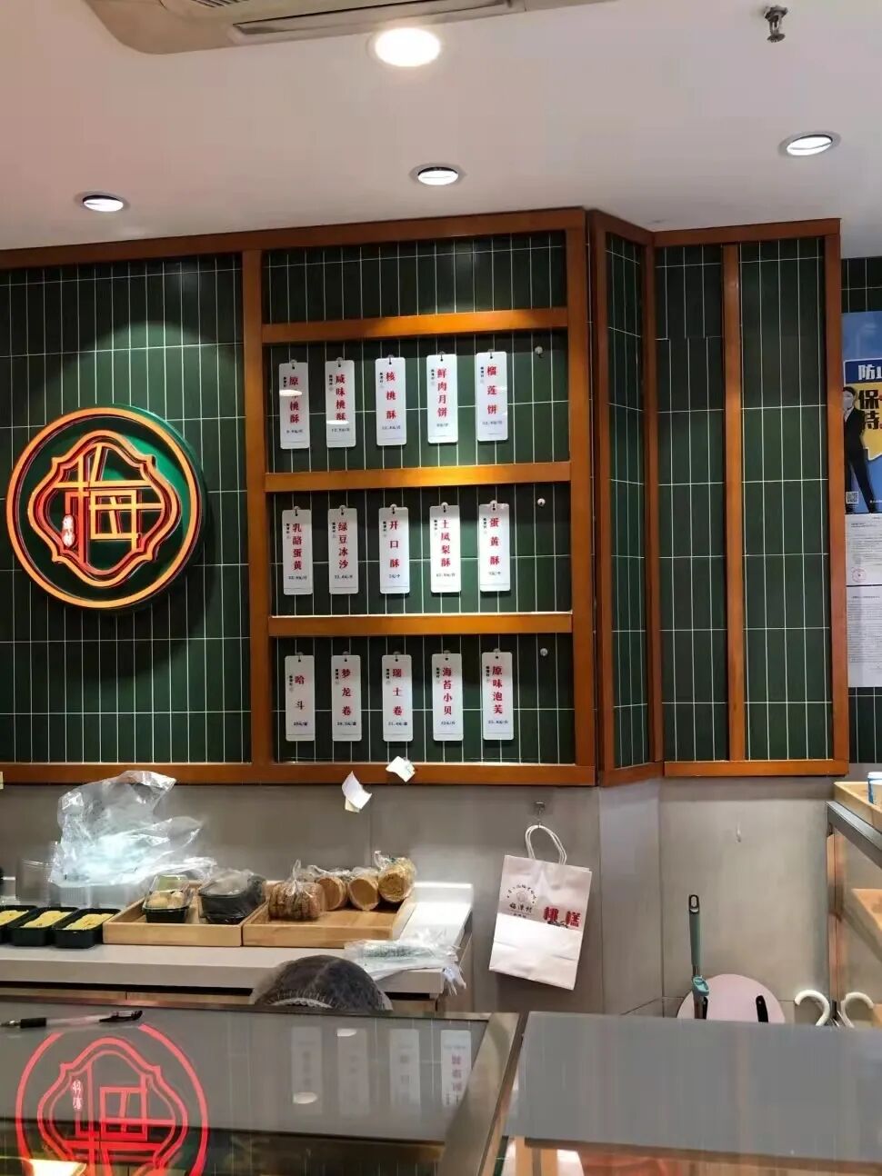 �����Ҵ���ȥ�⼸�Ҹ��ֻ꣬��0�κ������Σ�