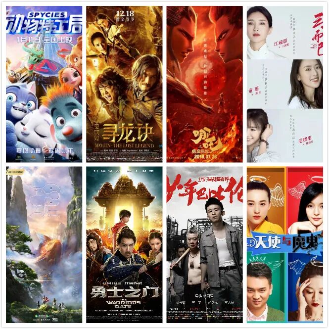 经典传奇玲珑神石全集,玲珑奇迹官网