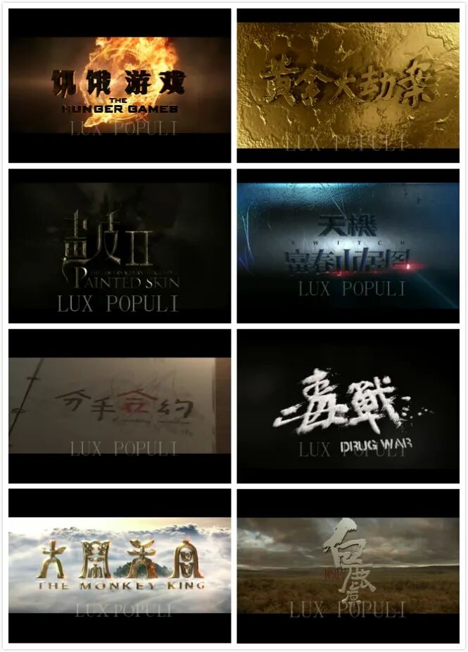 经典传奇玲珑神石全集,玲珑奇迹官网