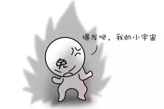 别让小小宫颈炎 侵蚀了您的美丽