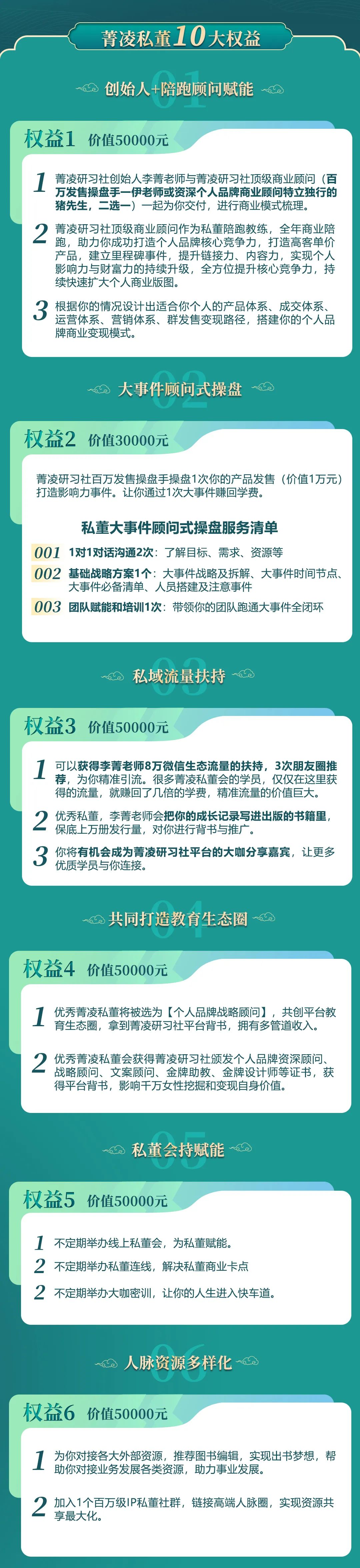 优质加v认证经验_优质加v认证经验_优质加v认证经验