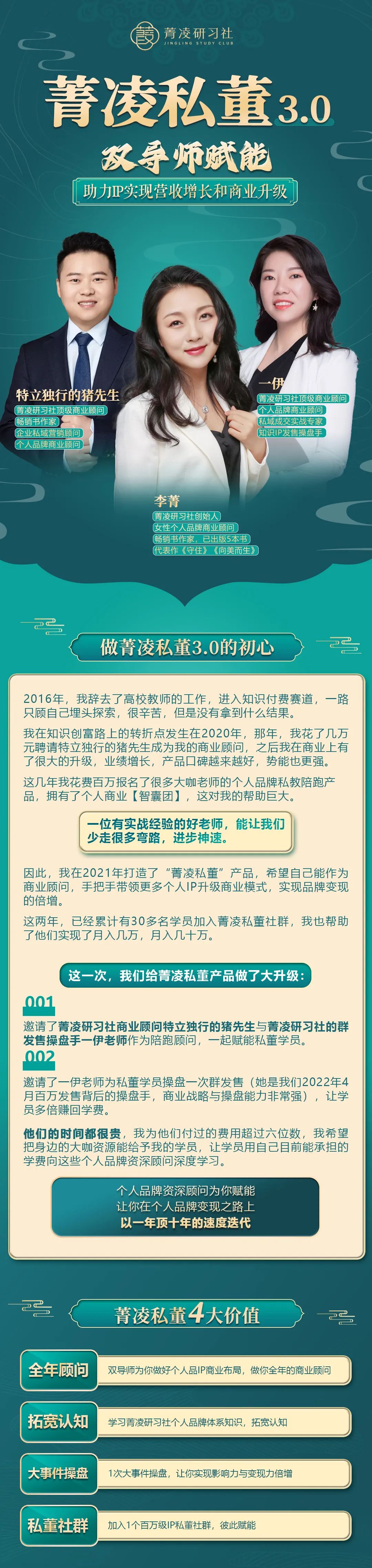 优质加v认证经验_优质加v认证经验_优质加v认证经验