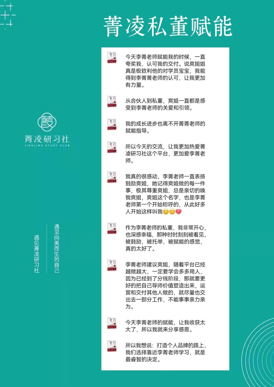 优质加v认证经验_优质加v认证经验_优质加v认证经验