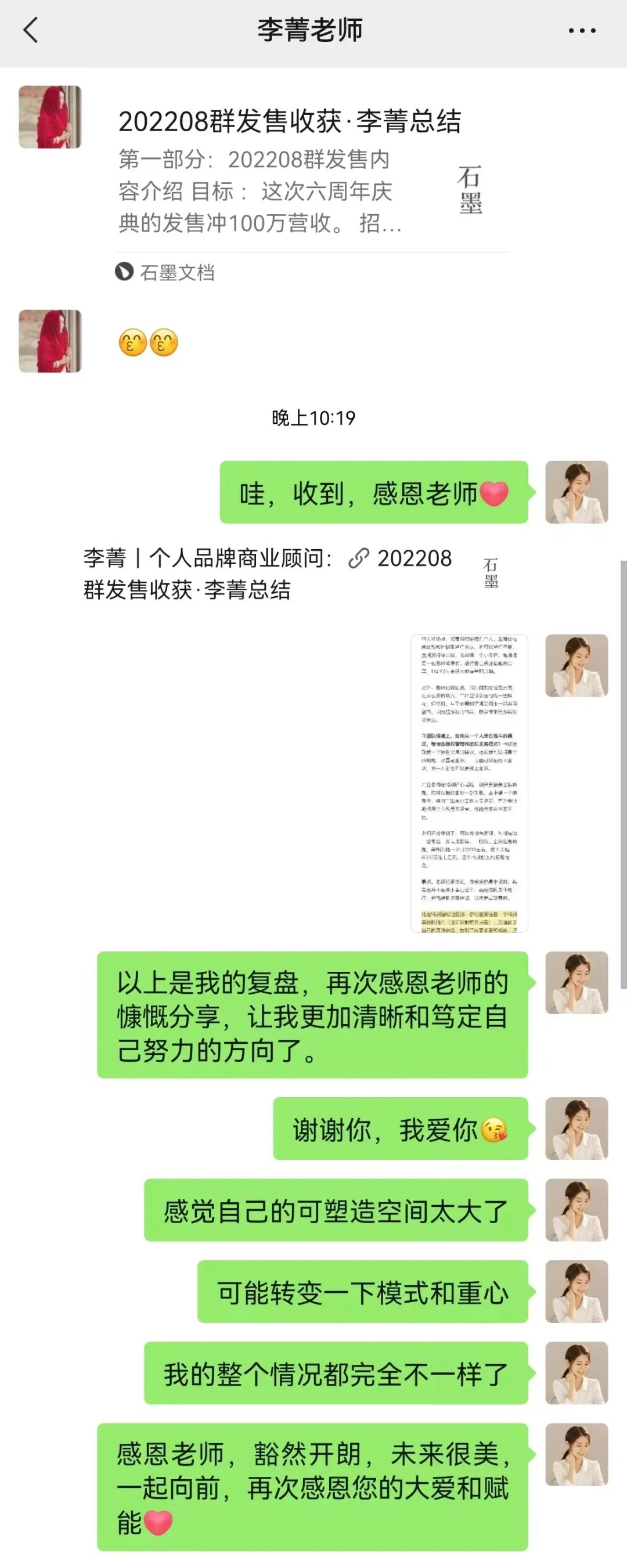 优质加v认证经验_优质加v认证经验_优质加v认证经验